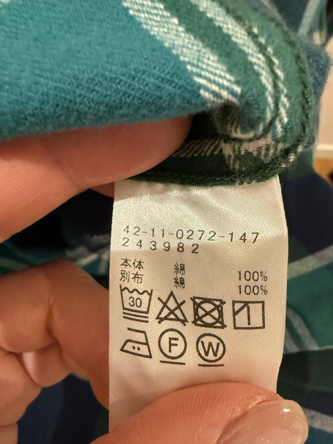 beams heart 체크셔츠 XL 상품이미지6