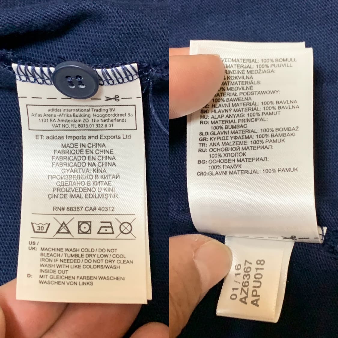 ADIDAS 아디다스 오리지널스 부도 2016/SS 셋업(유니색스) 상품이미지6