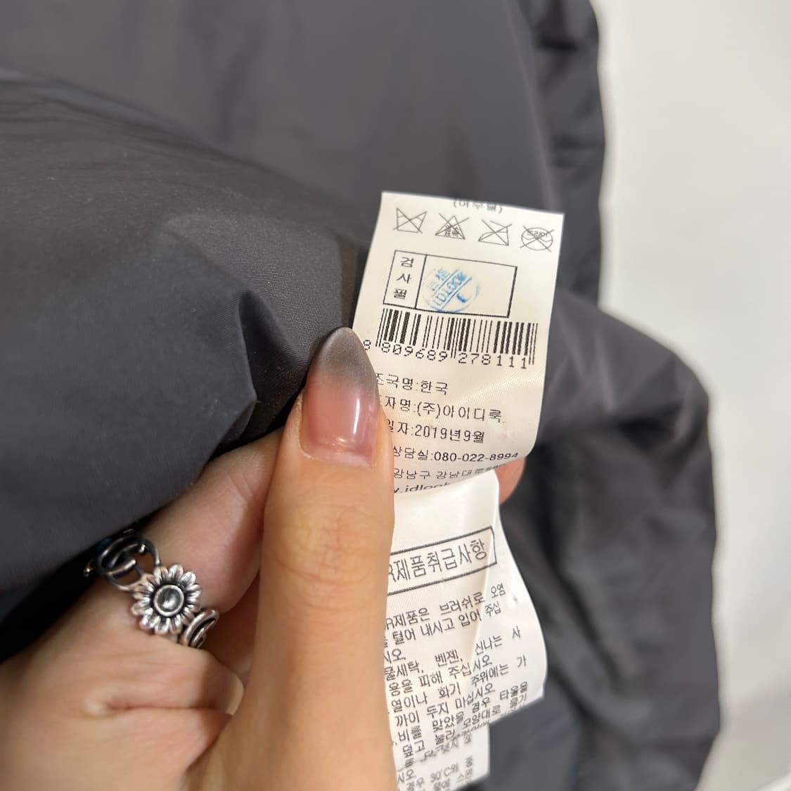 기비 구스다운 롱패딩  상품이미지5