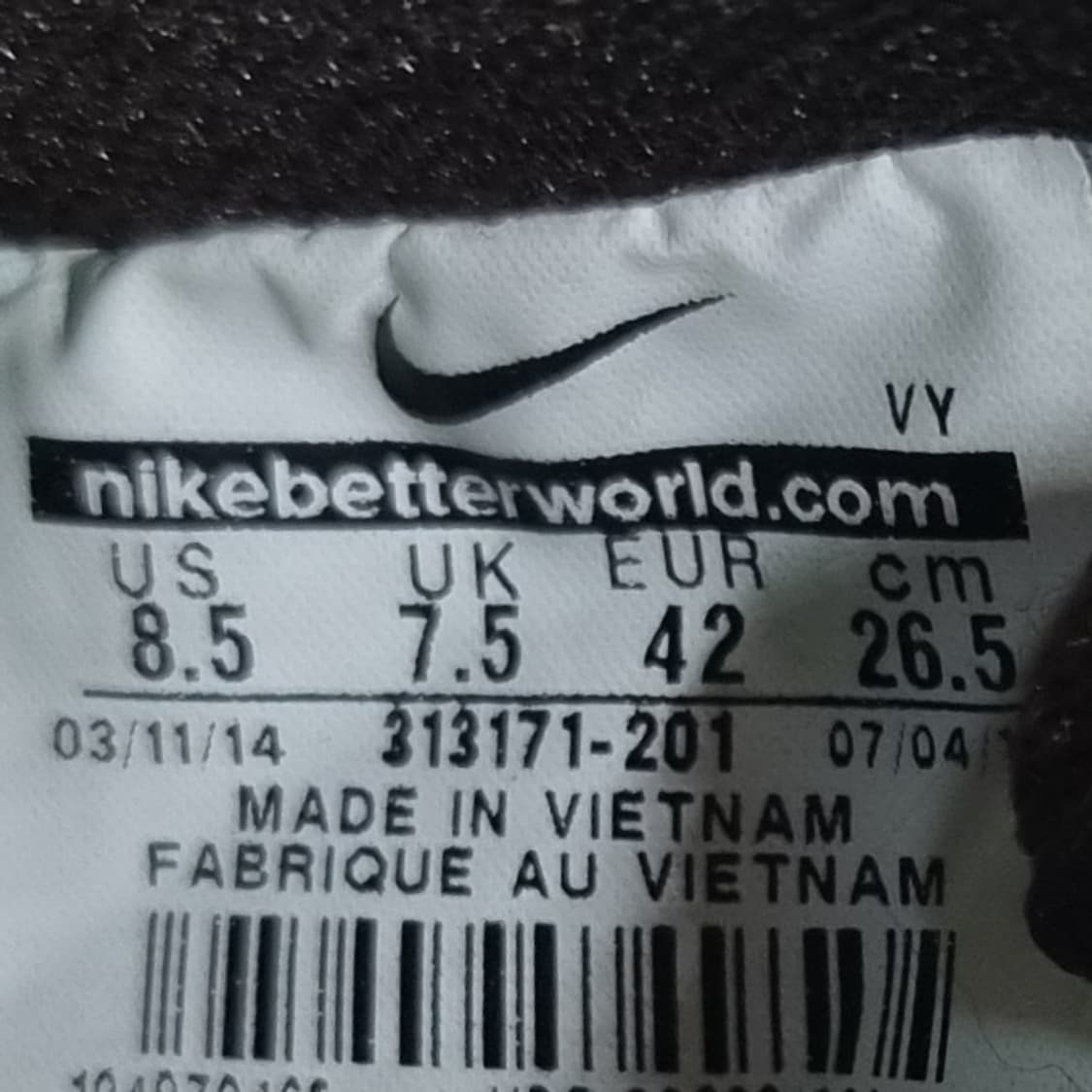 나이키 덩크 sb 캘리포니아2014 265 상품이미지6