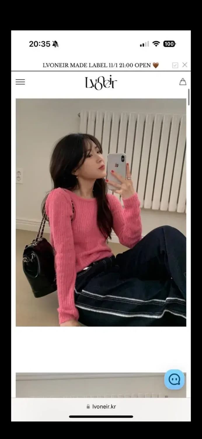 르보네어 러브모먼트 알파카 슬림니트 상품이미지5