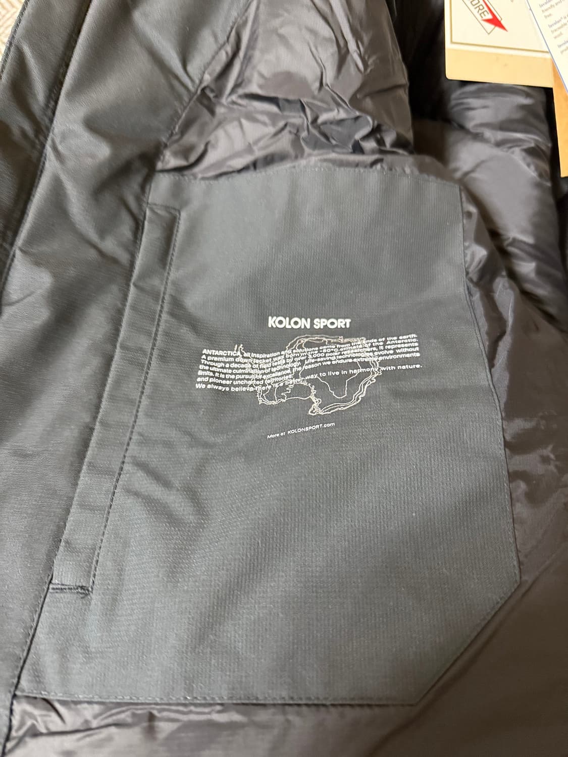 코오롱스포츠 안타티카 스탠다드 다운 / 110 사이즈 상품이미지4