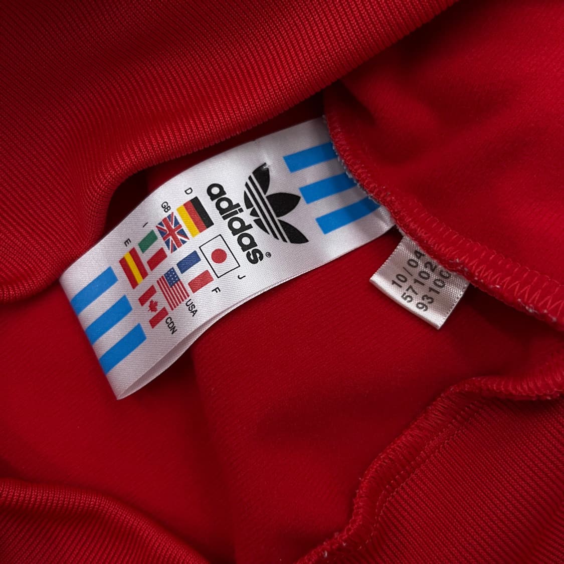 아디다스 온두라스 레드 트랙탑 85 상품이미지7