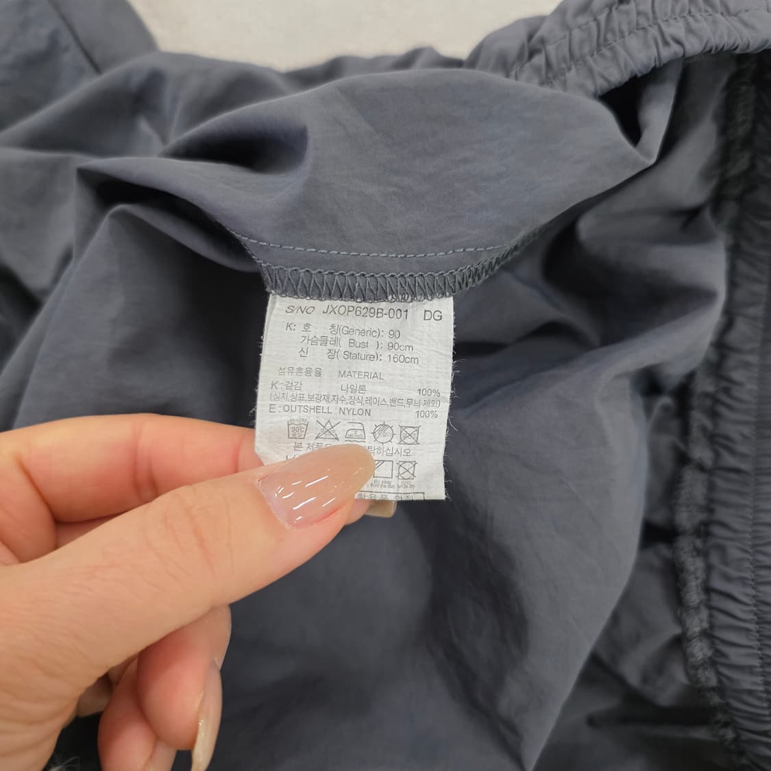 [90] 쥬시쥬디 뷔스티에 카고 원피스 0219J 상품이미지5