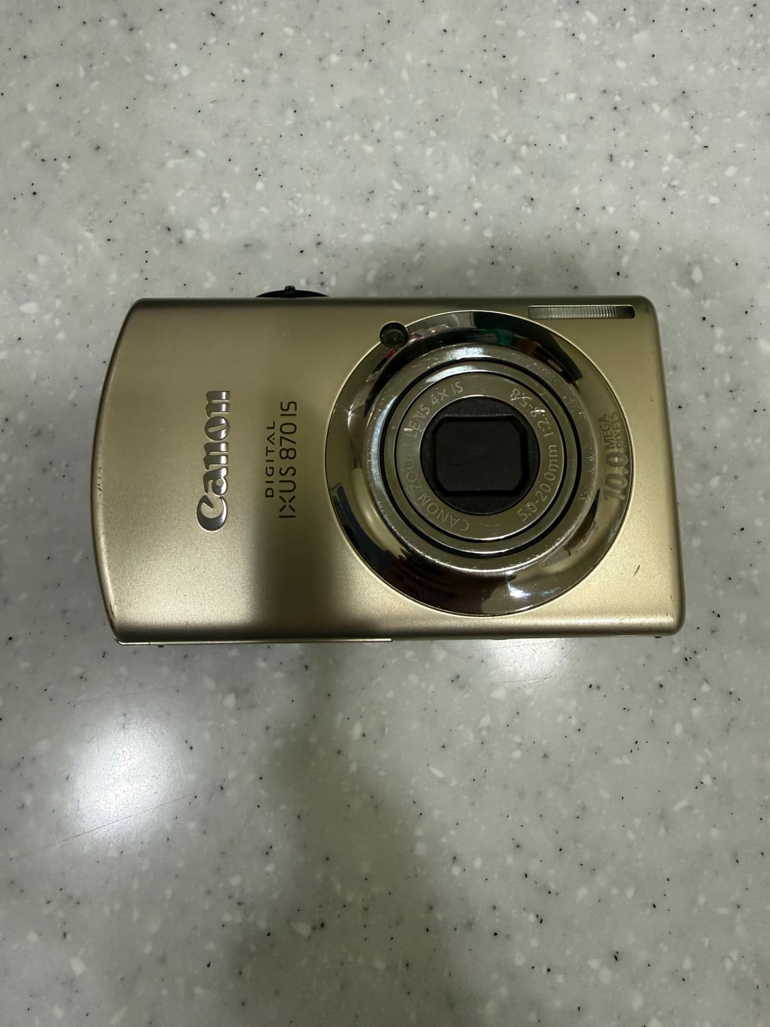 캐논 익서스 870is 상품이미지1