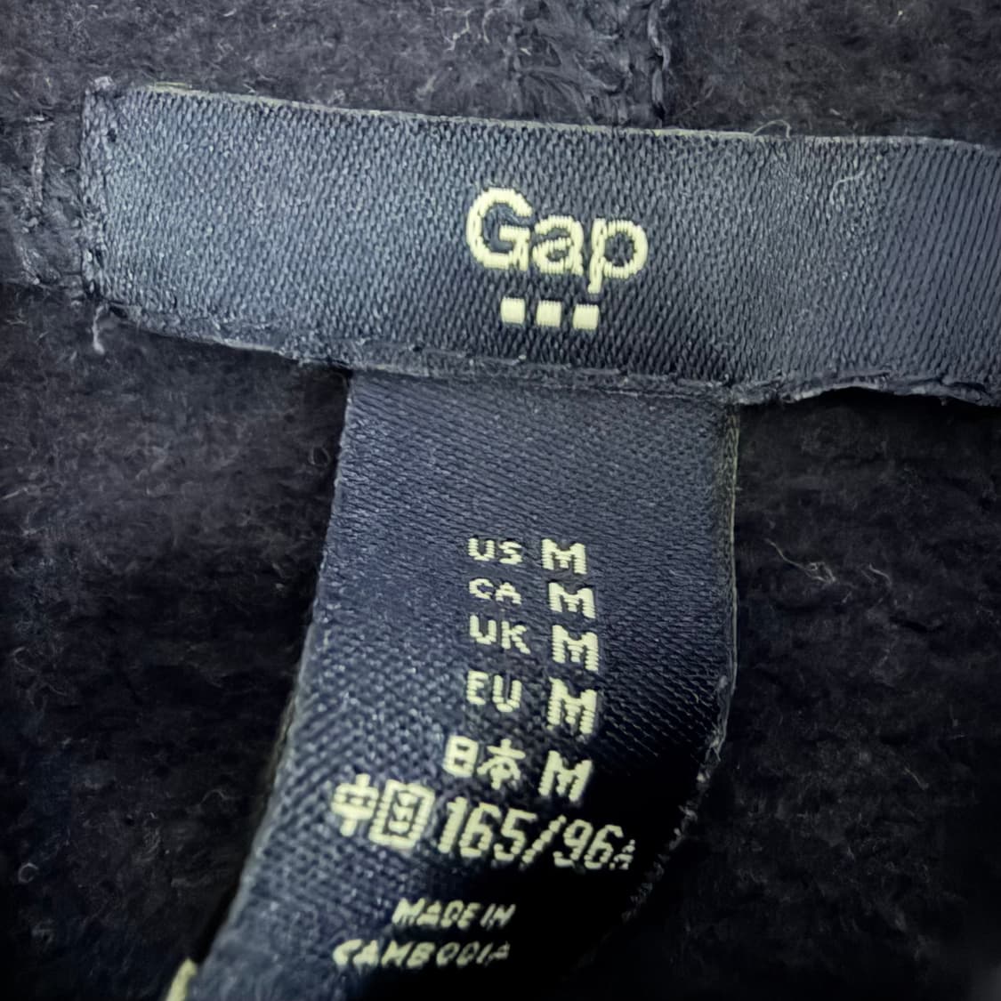 갭 네이비 후드티  m 상품이미지3