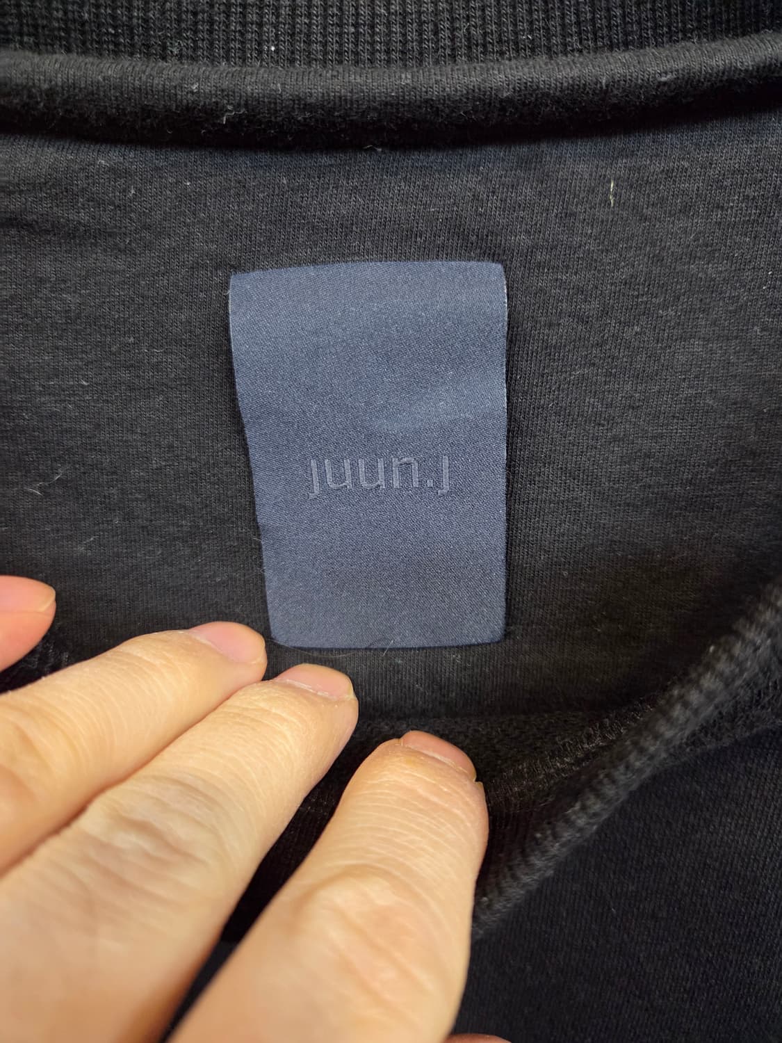 준지 자수 레터링 맨투맨 48 대략 L 상품이미지4