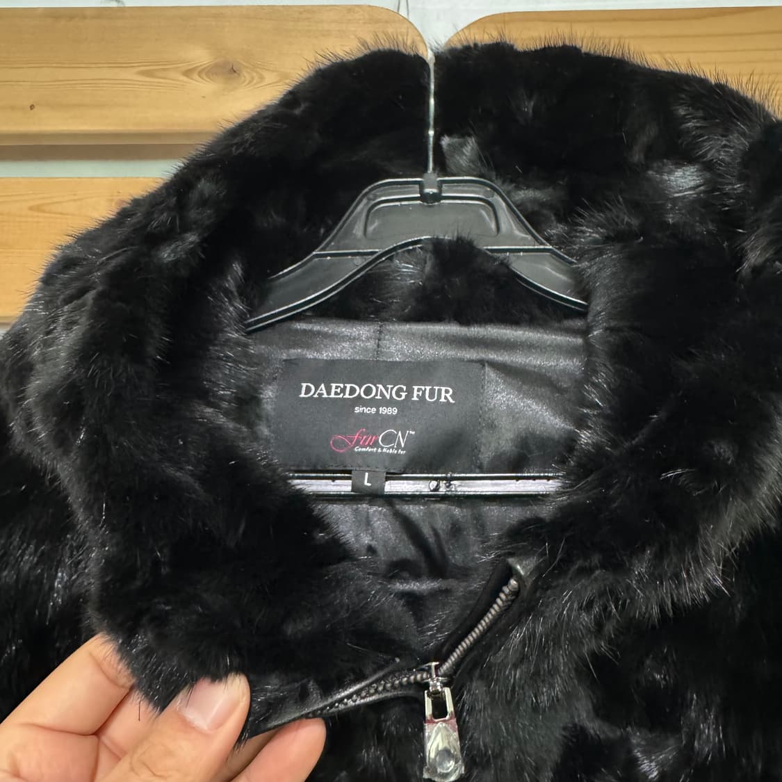 대동모피 밍크자켓 상품이미지2