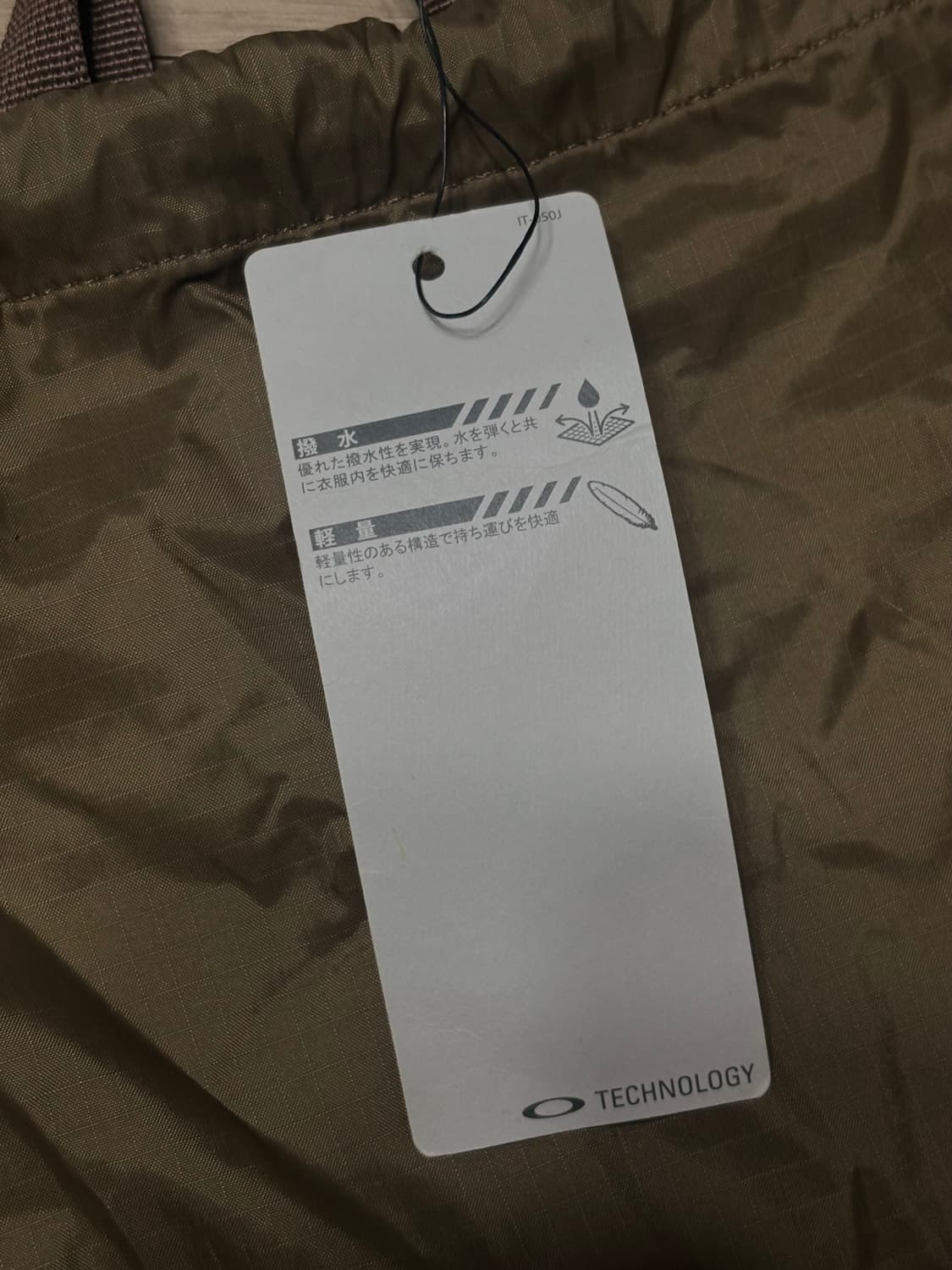 Oakley 재팬 이센셜팩 스트링백 상품이미지4