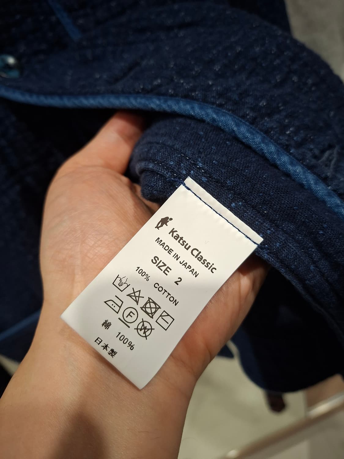 [2사이즈] 포터클래식 뉴사시코 제킷 상품이미지3