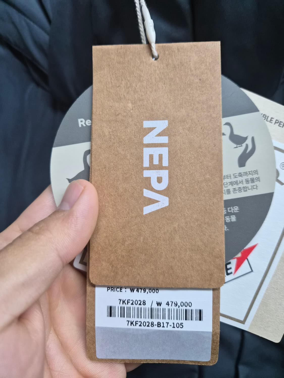 새제품 XL) NEPA 네파 윈드스토퍼 구스다운 패딩 팝니다 상품이미지6