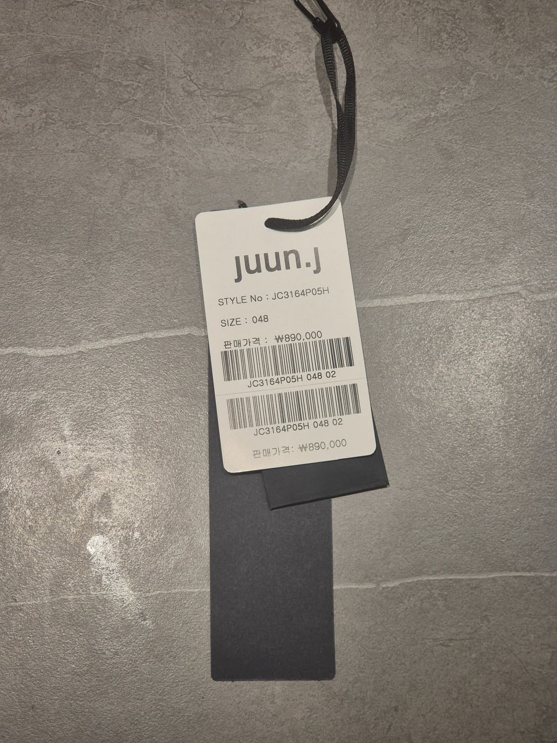 준지 코튼 스트링 래글런 슬리브 후디 셔츠 상품이미지4