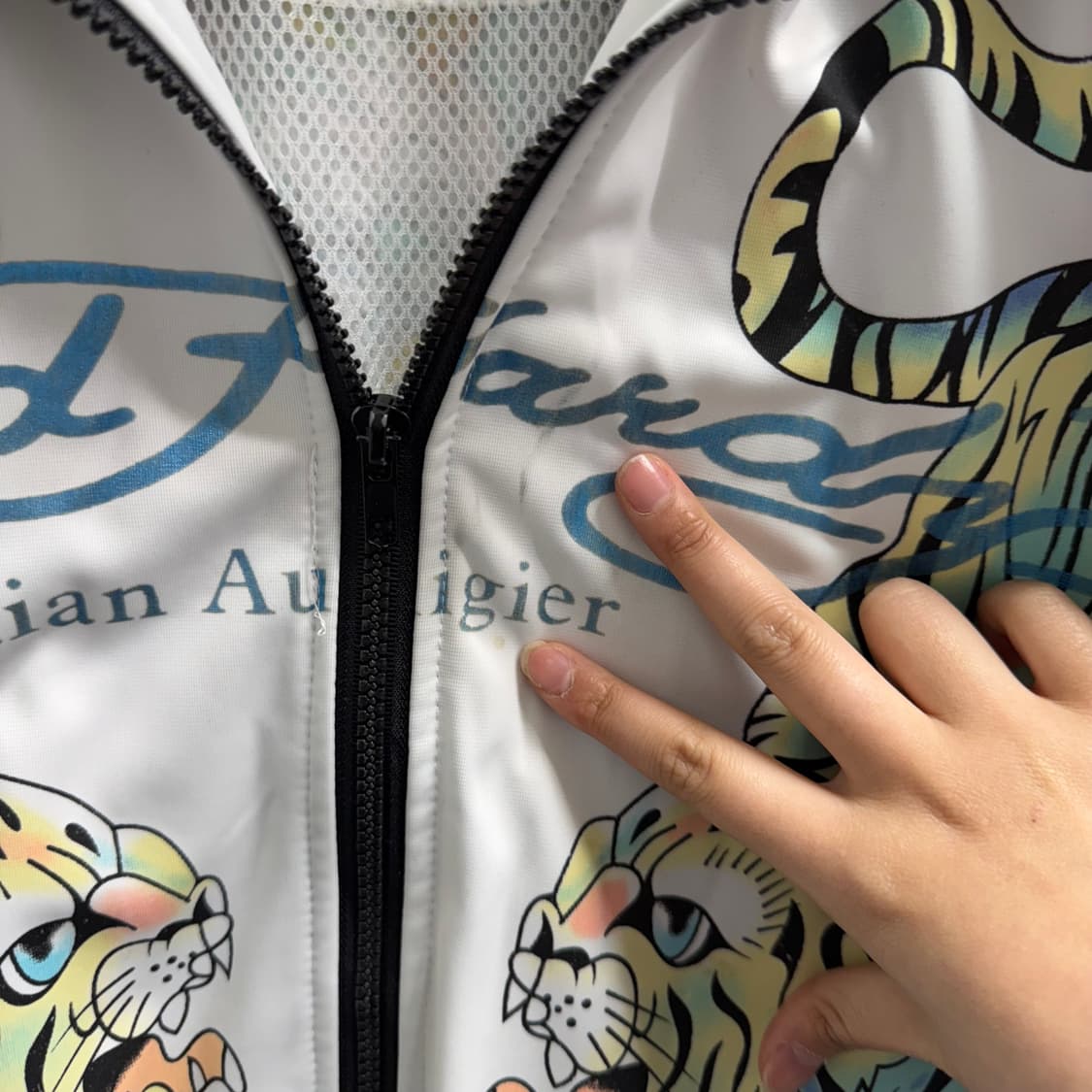 [XL] 에드하디 호랑이 져지 상품이미지6