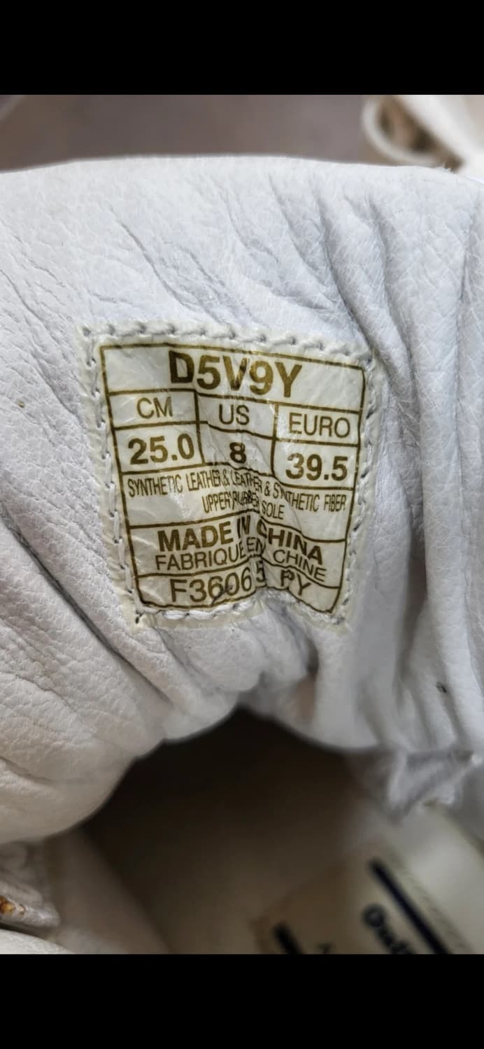 오니츠카타이거 안드레아폼필리오 콜라보 하이탑 스니커즈 250 상품이미지6