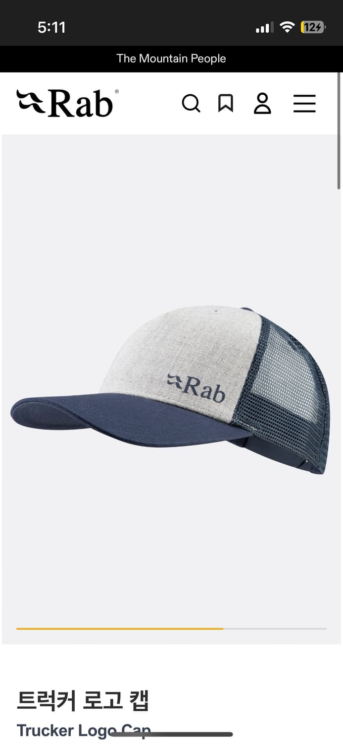 Rab 트럭커 로고 캡 상품이미지8