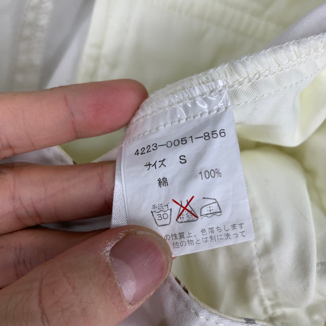 빔즈 코튼 카고 팬츠 상품이미지10