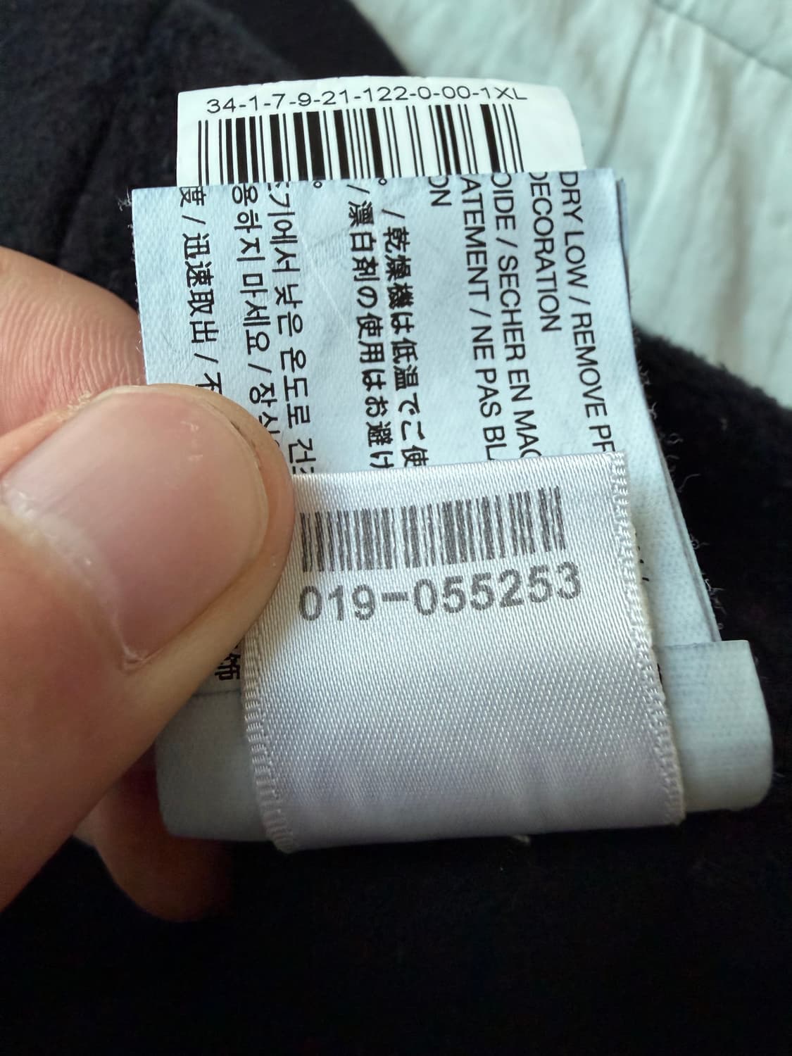 [XL] 크롬하츠 스크롤 로고 후드 하늘색 레터링 상품이미지10