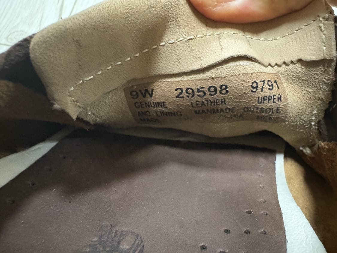 팀버랜드 보트슈즈 270 상품이미지7