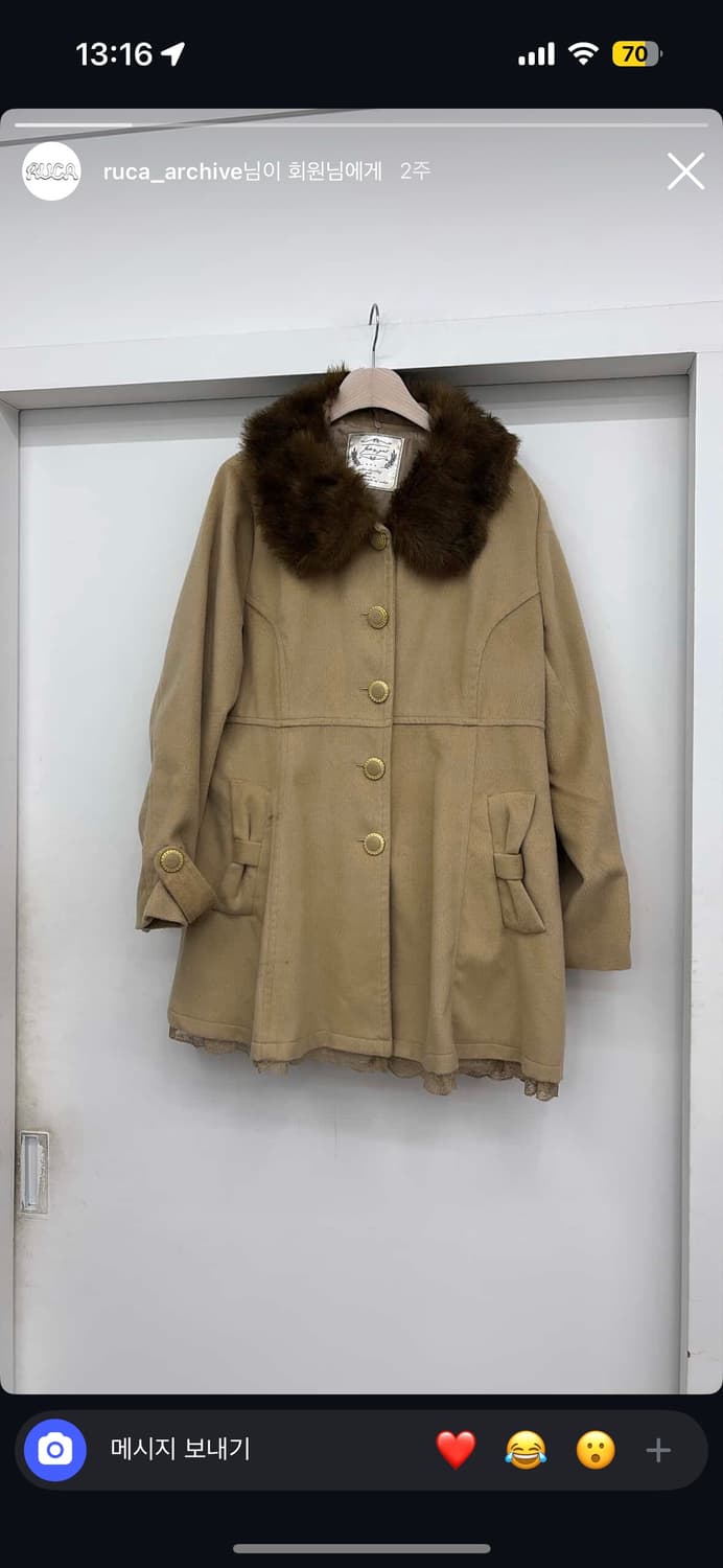 루카빈티지 초코맛 리본 코트 상품이미지1