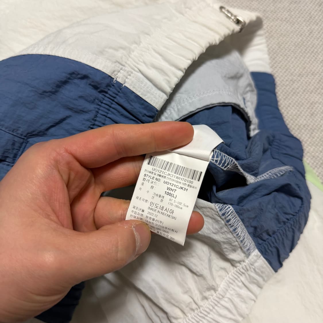 엄브로 빅로고 바람막이 자켓 상품이미지3