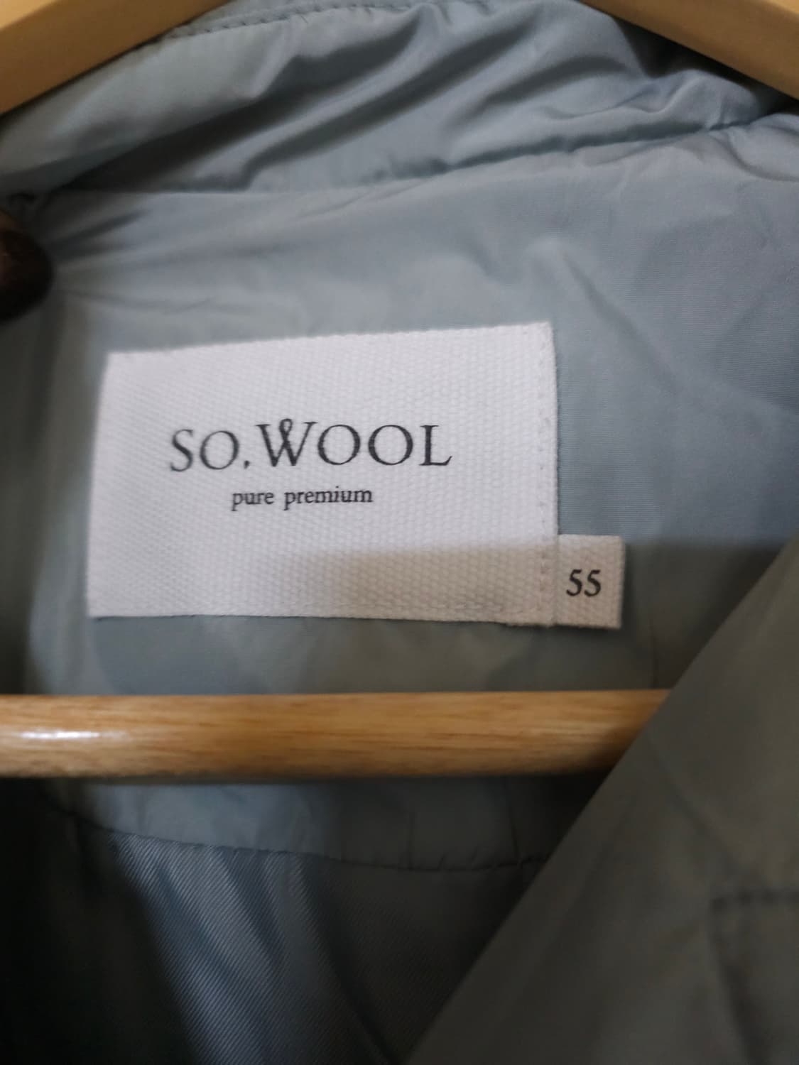쏘울 SO.WOOL 구스다운 패딩 코트 민트색 상품이미지4