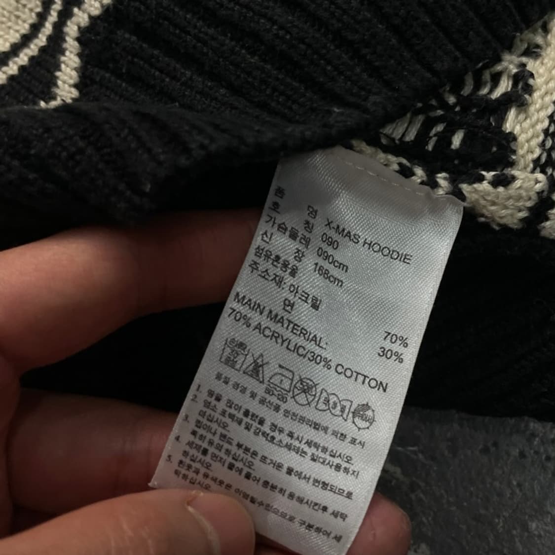 90 아디다스 00s 크리스마스 한정판 니트 원피스  상품이미지4