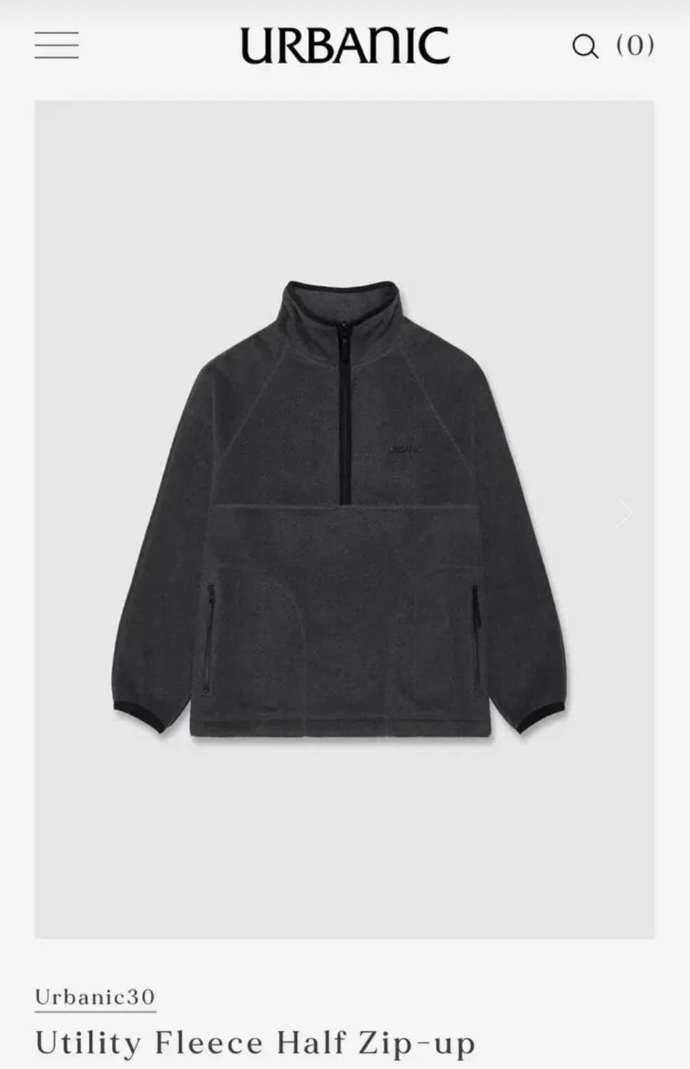 얼바닉30 urbanic30 유틸리티 하프집업 플리스 챠콜 상품이미지2