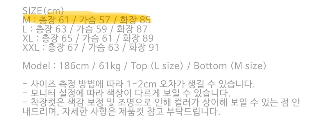 26ss 아트이프액츠 캐시미어 홀가먼트 가디건 차콜 상품이미지5