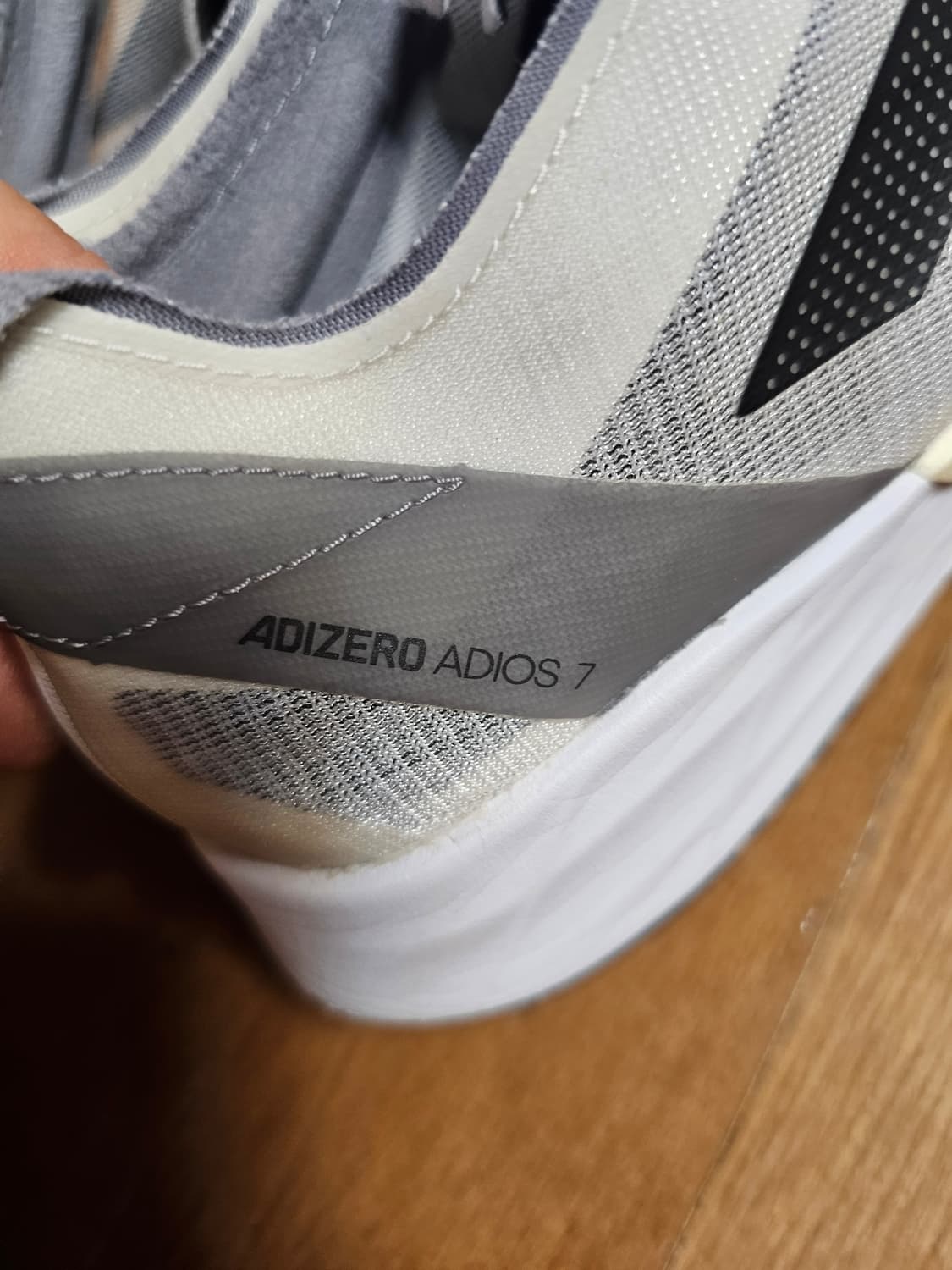 아디제로 아디오스7  270 상품이미지6