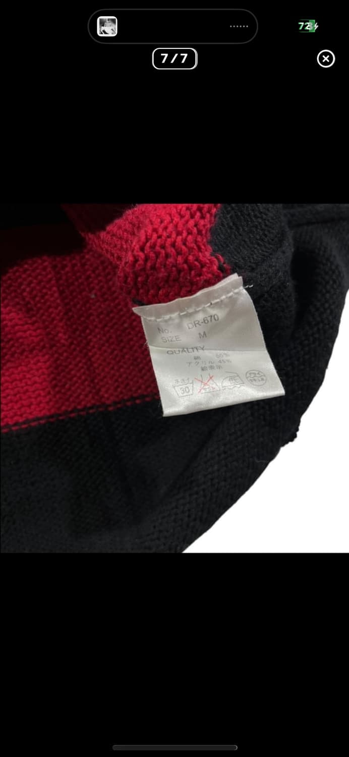 [DEORART] 디오라토 펑크 스트라이프 데미지 가디건 상품이미지7