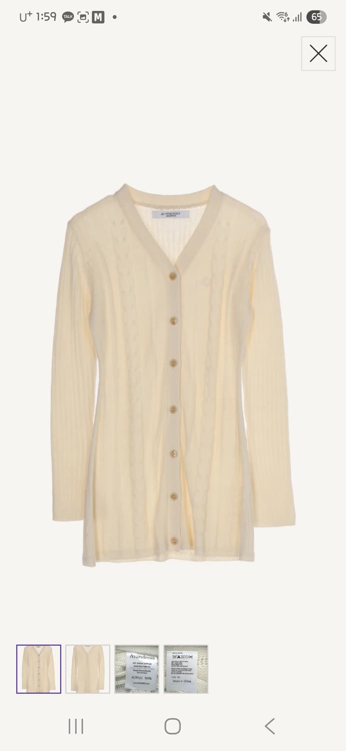 어반드레스  상품이미지1