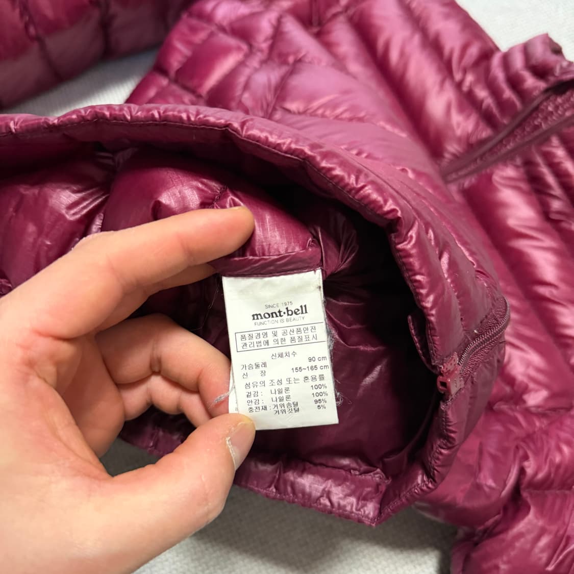 몽벨 EX1000 경량 패딩 자켓 상품이미지5