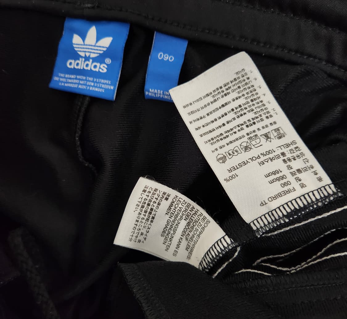 아디다스 유로파 검흰 트랙팬츠 상품이미지2