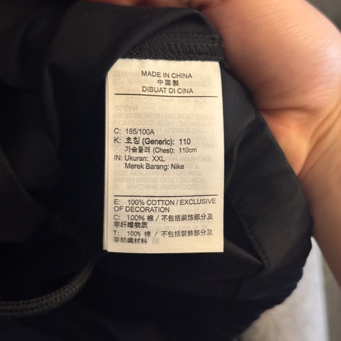 나이키 블랙 코튼 반팔 셔츠 XXL 상품이미지6