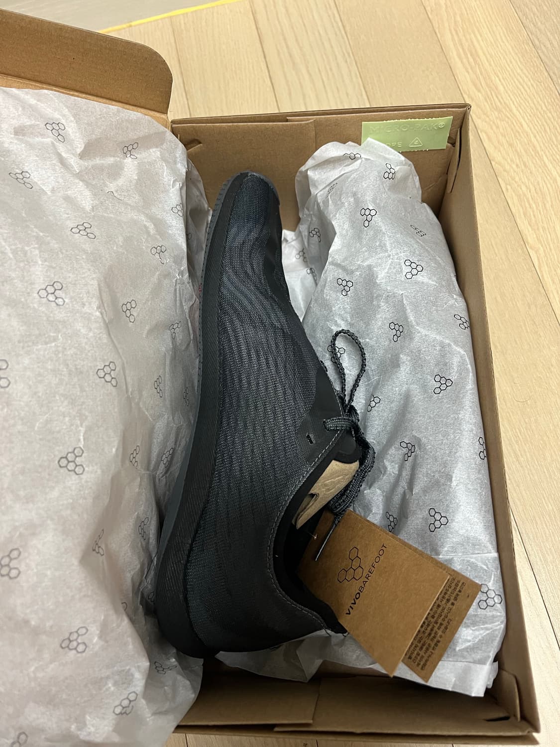 새제품 비보베어풋 41 사이즈 22만원에 판매합니다. 상품이미지3