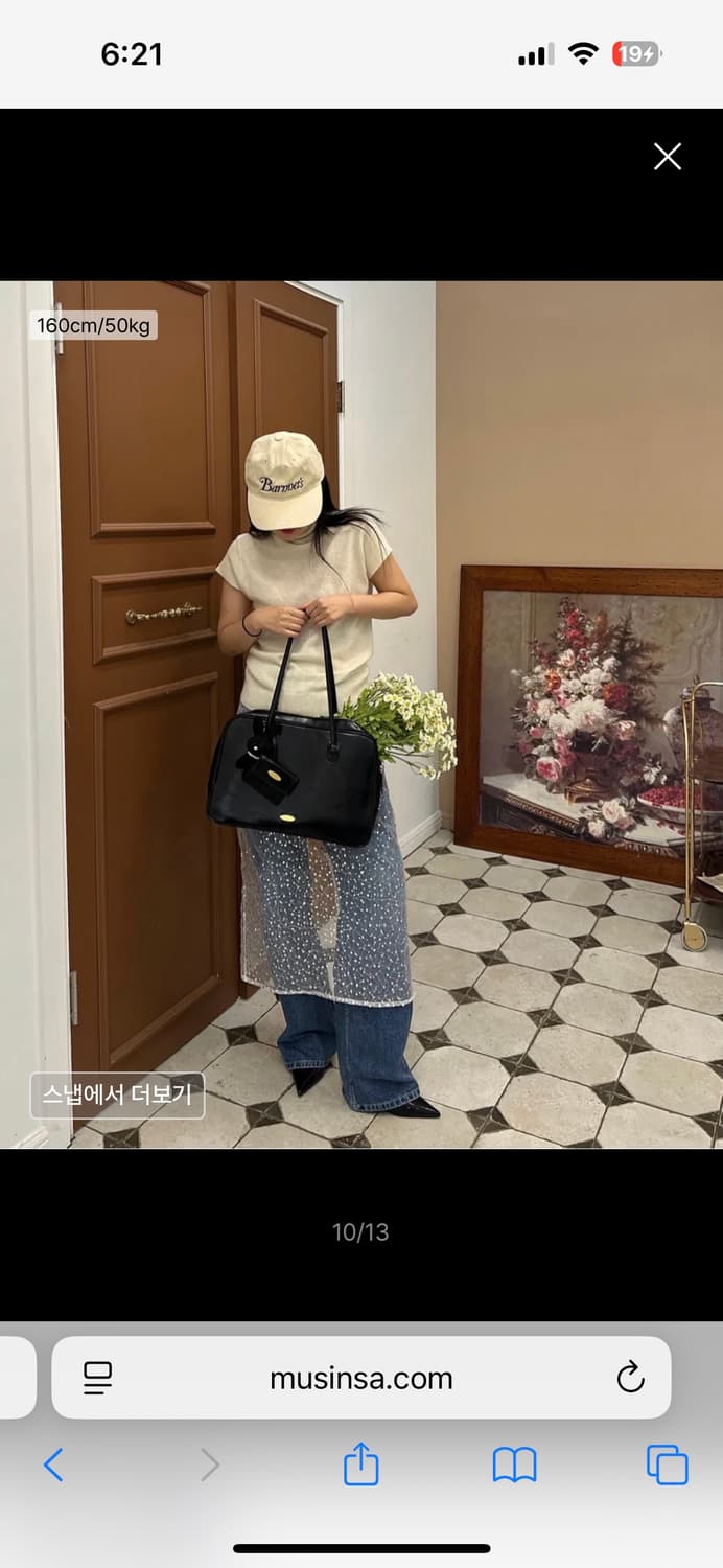 새제품/ 투아모 헤라스백 블랙 노트북 직장인 가방 숄더백 토트백 카드지갑 상품이미지4