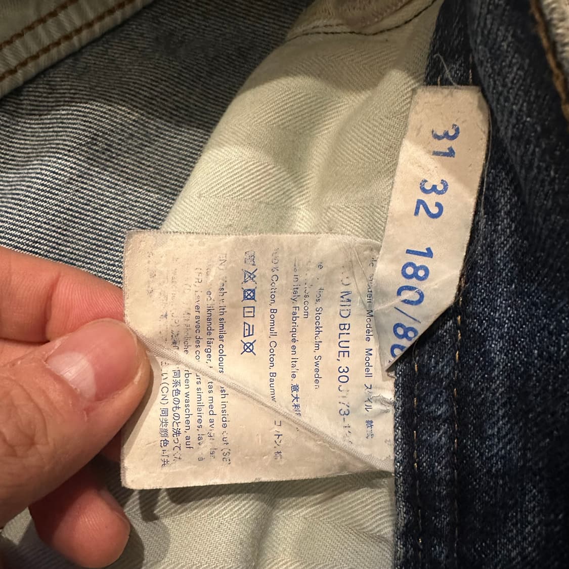 아크네 스튜디오 Bla Konst 데님 팬츠 상품이미지4