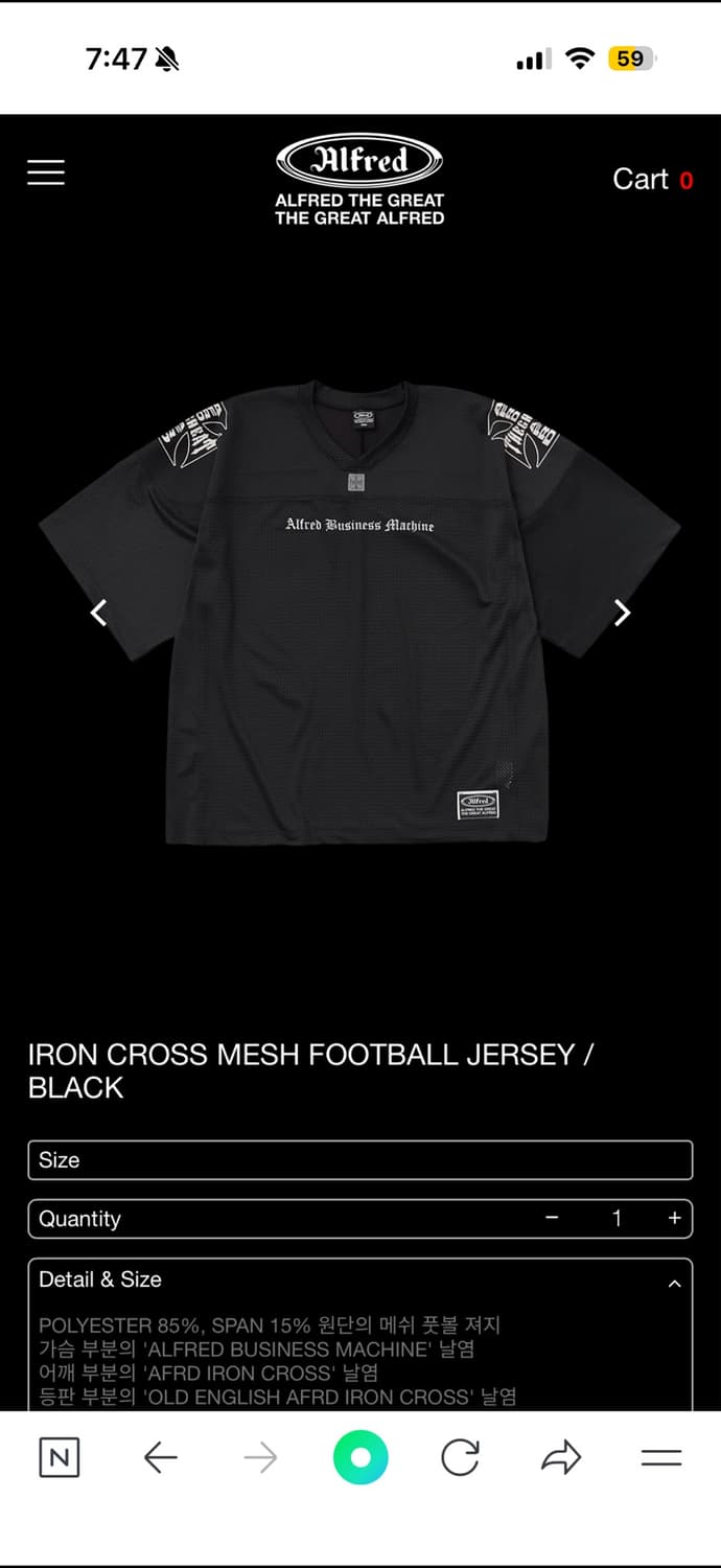 Alfred Iron Cross 메쉬 풋볼 저지 블랙 헤리티지플로스 상품이미지1