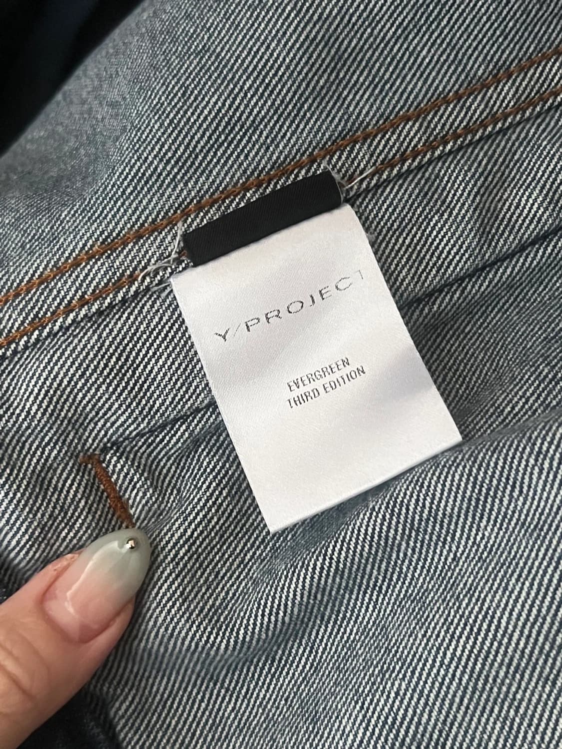 Y/project 데님 자켓 상품이미지7