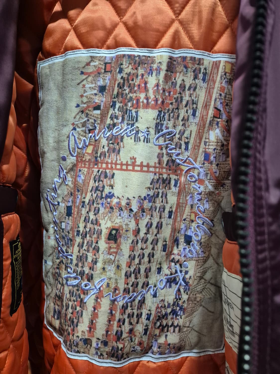 아비렉스x커스텀 멜로우 봄버 자켓 상품이미지3