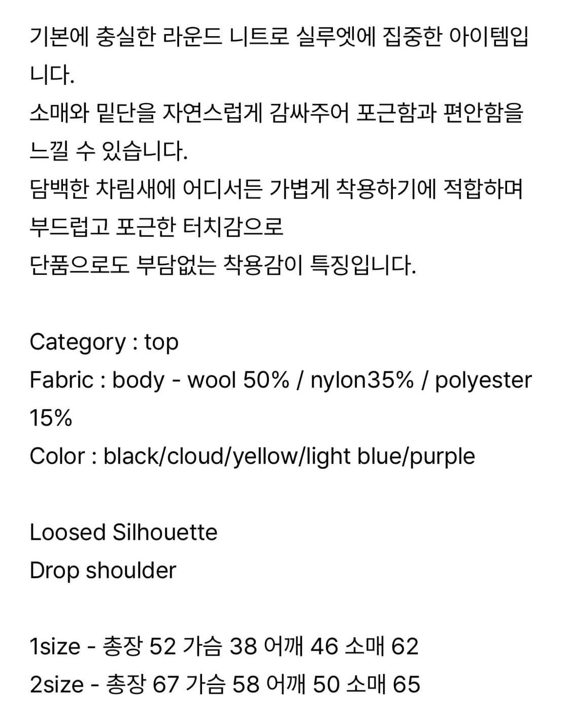 [2] 마티스더큐레이터 가디건 옐로우 상품이미지2