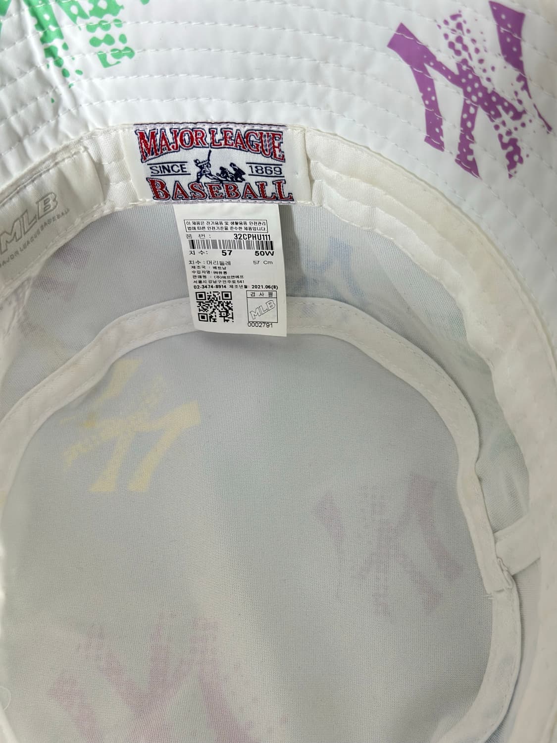 MLB 뉴욕 양키스 버킷햇 상품이미지5