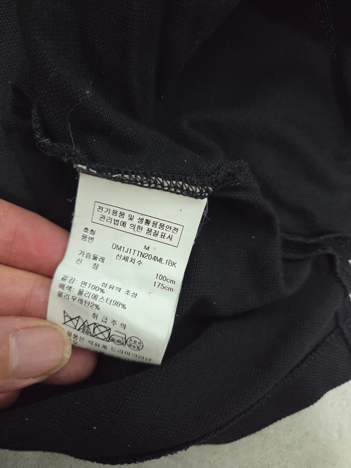 DKNY 지퍼 반팔 카라티 상품이미지3
