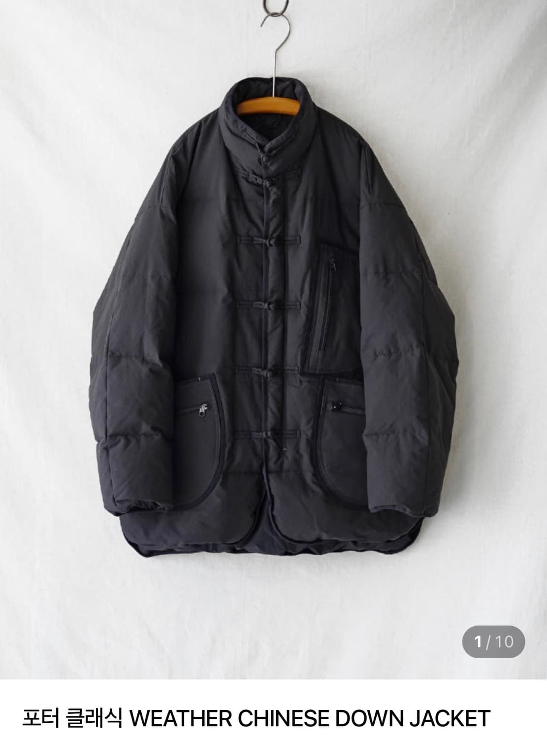 포터클래식 차이니스 웨더 다운점퍼 m 상품이미지1