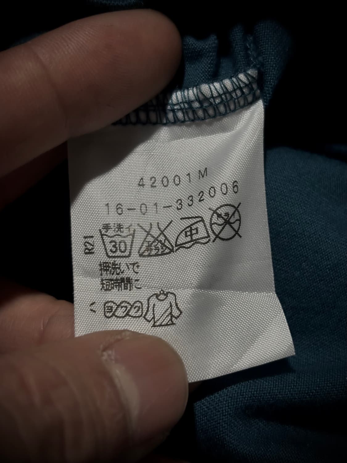 Vivienne Westwood 오브 앵커 패턴 7부 슬리브 상품이미지10