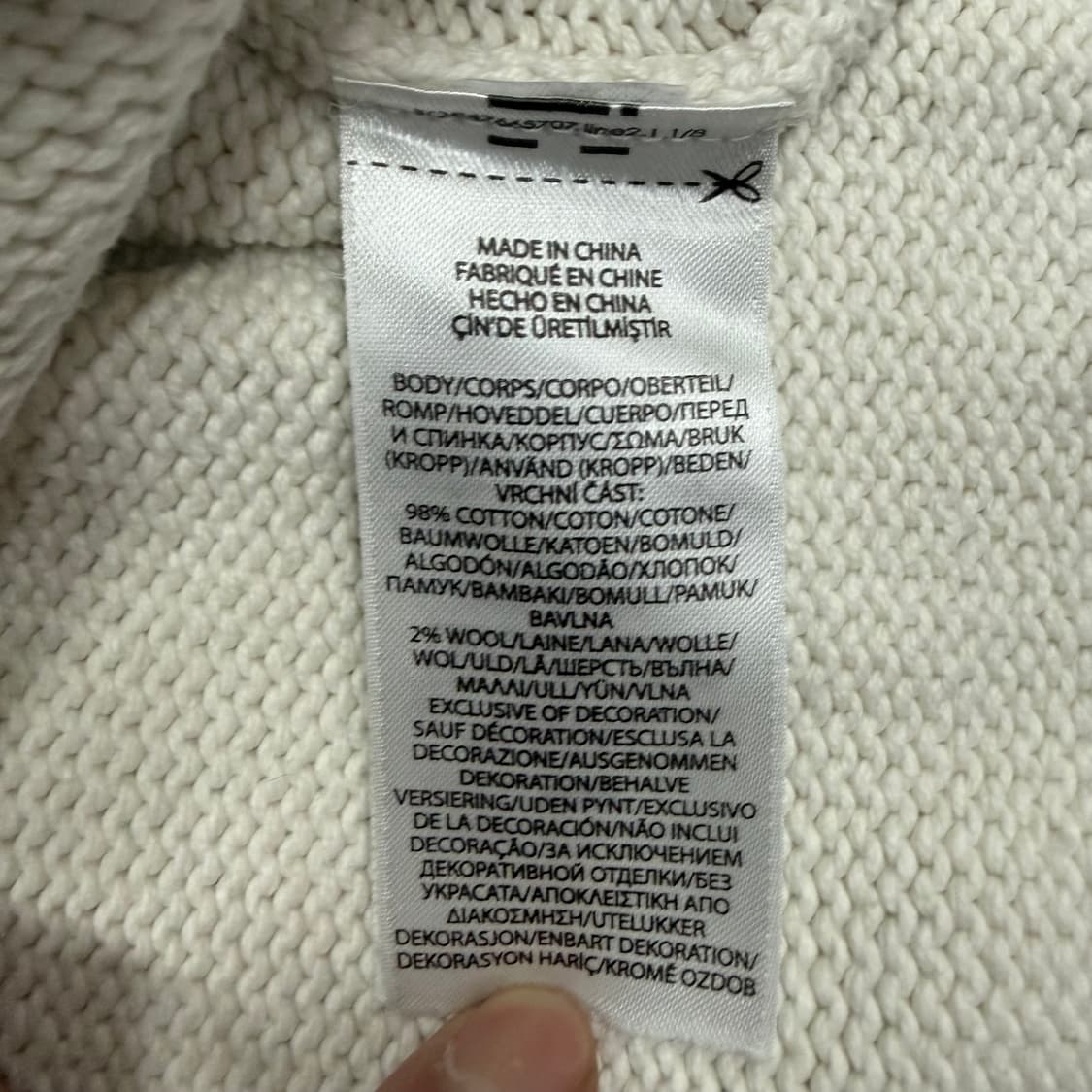 폴로 베어 니트 상품이미지6