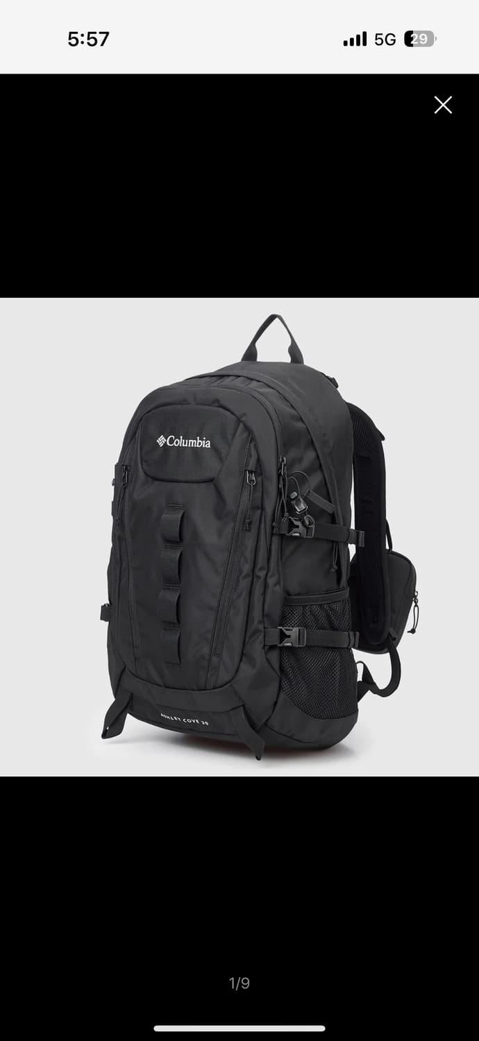 콜롬비아 백팩가방 상품이미지1
