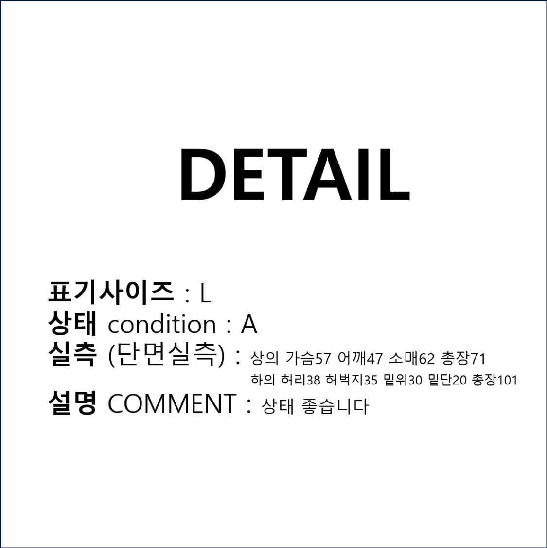 나이키 트레이닝복 셋업 세트 N0124 상품이미지2