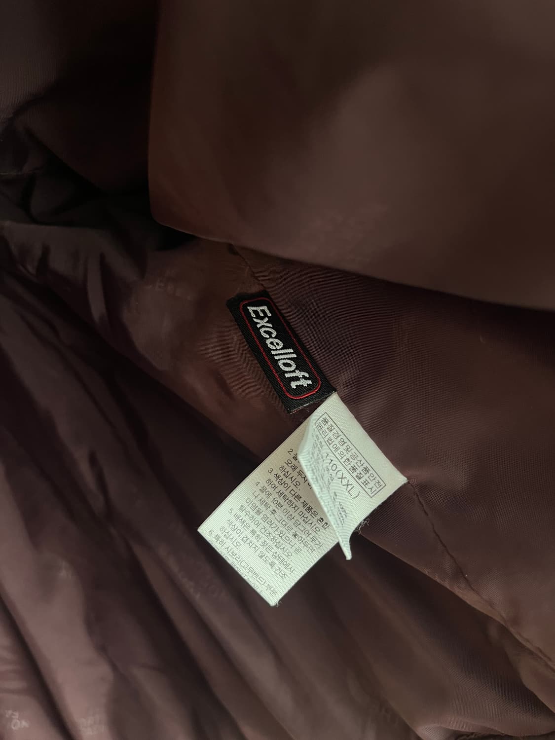 [2XL] 노스페이스 패딩 자켓 버건디.와인 상품이미지7