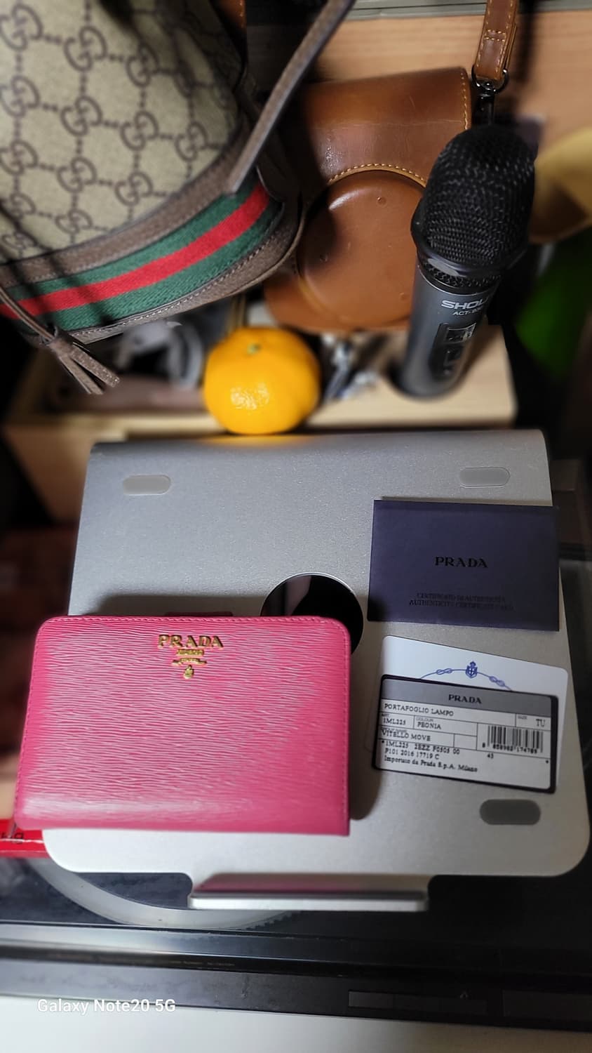 프라다 사피아노 지갑 상품이미지1